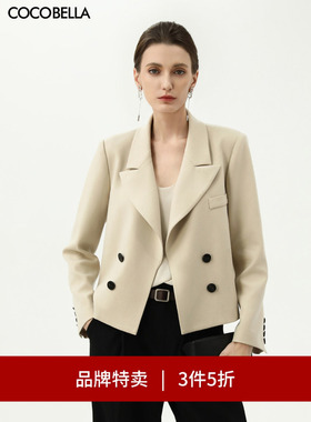 【3件5折】COCOBELLA阔肩短款小西装女通勤气质西服外套SI3010B-2