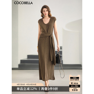 超有女人味鎏金收腰长裙