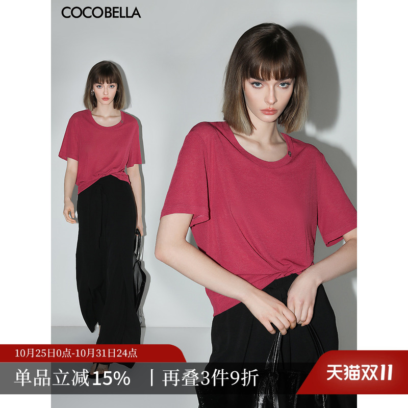 COCOBELLA金属标凉感针织T恤