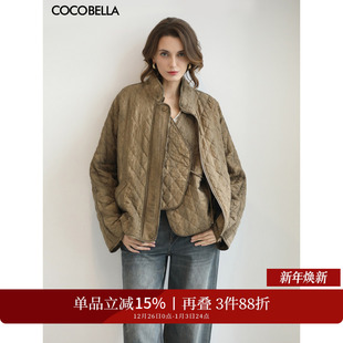 COCOBELLA新中式 复古炒色莱赛尔轻型棉服女国风绗缝棉衣MF7002