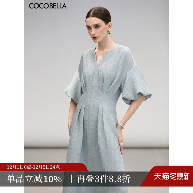 COCOBELLA法式捏褶连衣裙