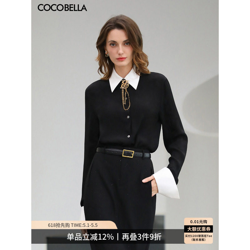 COCOBELLA高智感通勤黑白撞色衬衫女可拆卸OL正肩衬衣SR