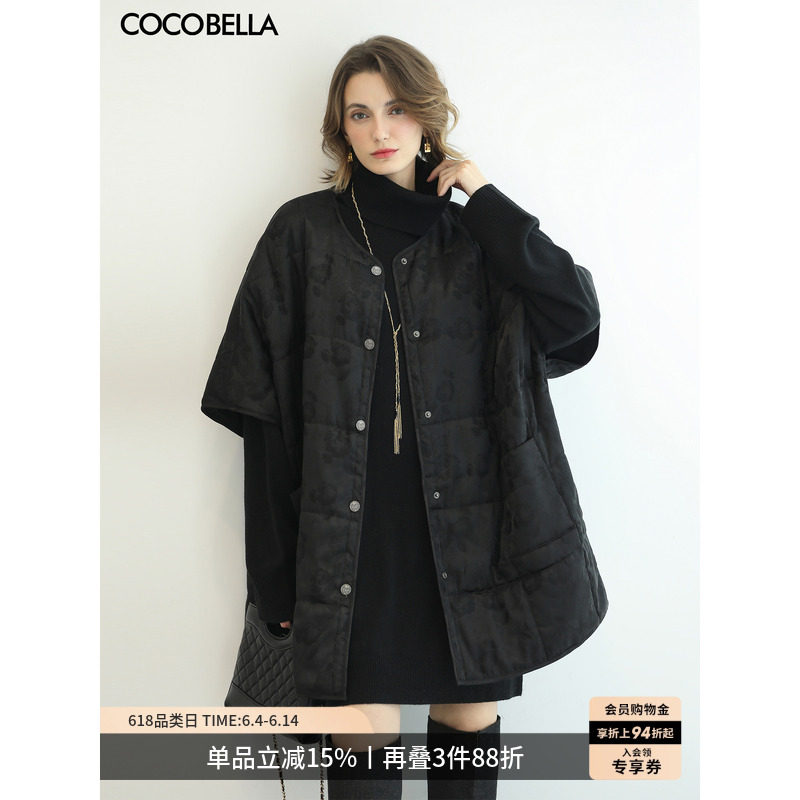 COCOBELLA新中式棉服女冬新款斗篷式缎面外套国风马甲MF3022