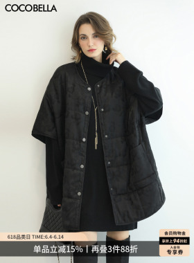 COCOBELLA新中式棉服女冬新款斗篷式缎面外套国风马甲MF3022