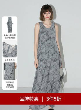 【3件5折】COCOBELLA扎染印花背心裙女通勤休闲无袖连衣裙FR0035