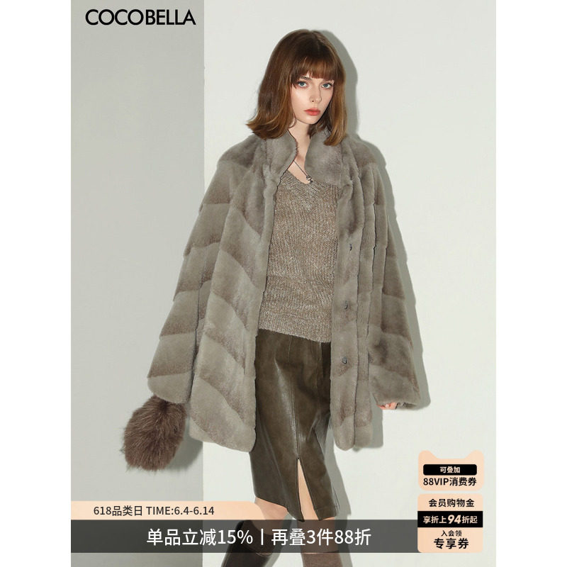 COCOBELLA高奢仿水貂软糯毛绒环保皮草外套冬段染短大衣FU0001-2