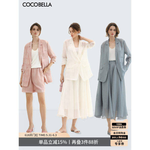 COCOBELLA古法炒色刺绣西装短裤