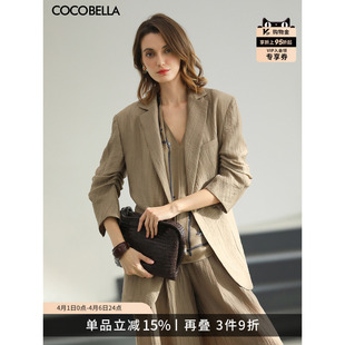 女26春设计感多穿法廓肩外套SI0076 预售COCOBELLA肌理莱赛尔西装