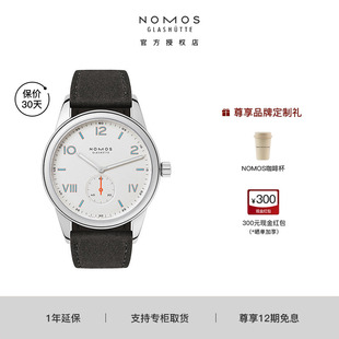 【咨询优价】德国NOMOS格拉苏蒂Club俱乐部系列737中性机械手表