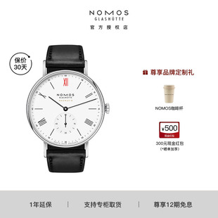 【咨询优价】德国NOMOS格拉苏蒂无国界医生罗马红12自动机械腕表