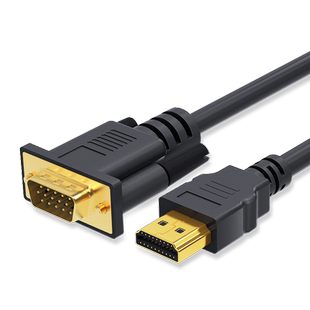 腾飞 hdmi转vga线笔记本主机连接显示器电视机投影仪机顶盒转换器