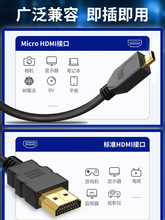 scart hdmi фото