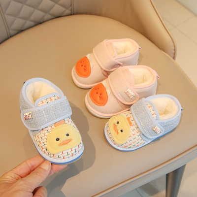 宝宝室内鞋1-2岁春秋款