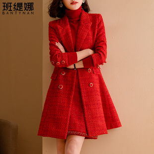 小香风大衣套装裙女款休闲时尚中长款名媛秋冬新款毛呢裙子两件套
