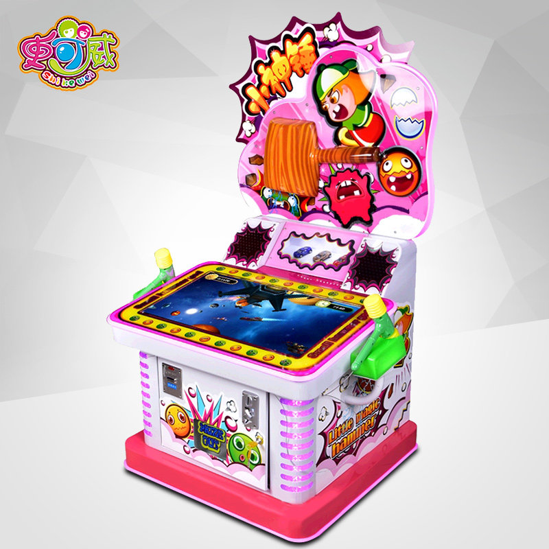 双人打地鼠儿童游乐园电玩城小型打地鼠小神锤双人敲击电玩游戏机