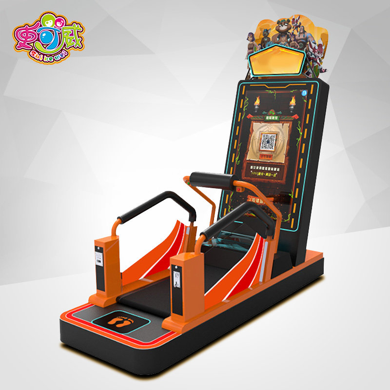 史可威超跑联盟双人跑步游戏机体感家用电玩城设备娱乐游艺机设施