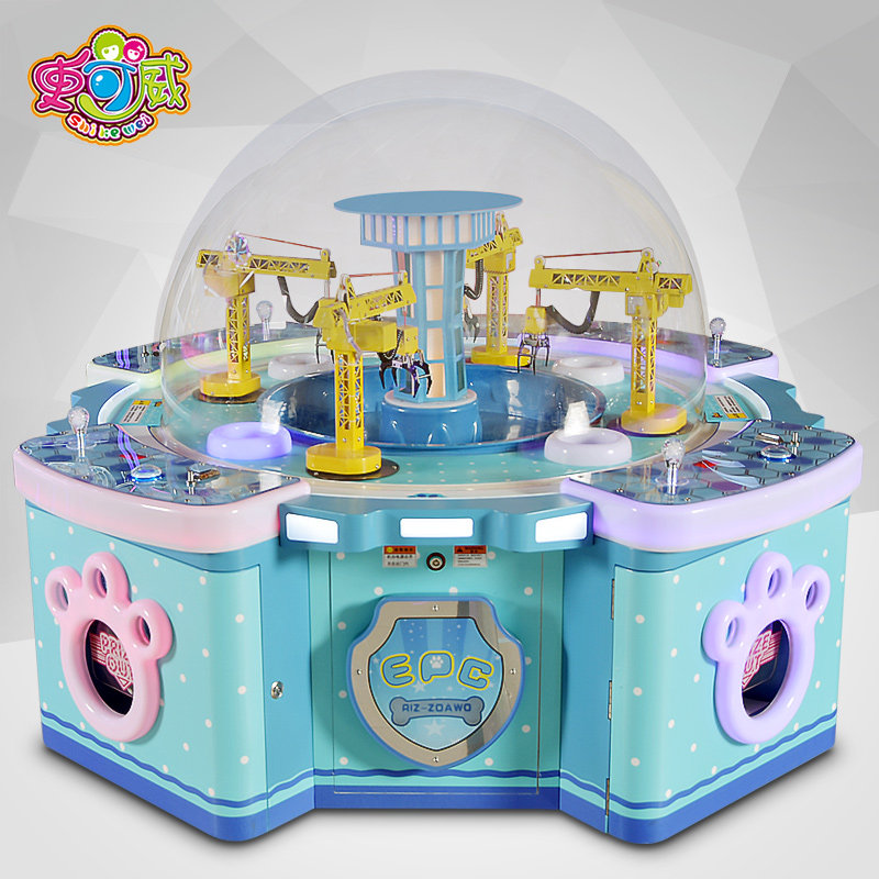 史可威工程乐园电玩城大型投币机礼品机成人游戏厅儿童捞球游设备