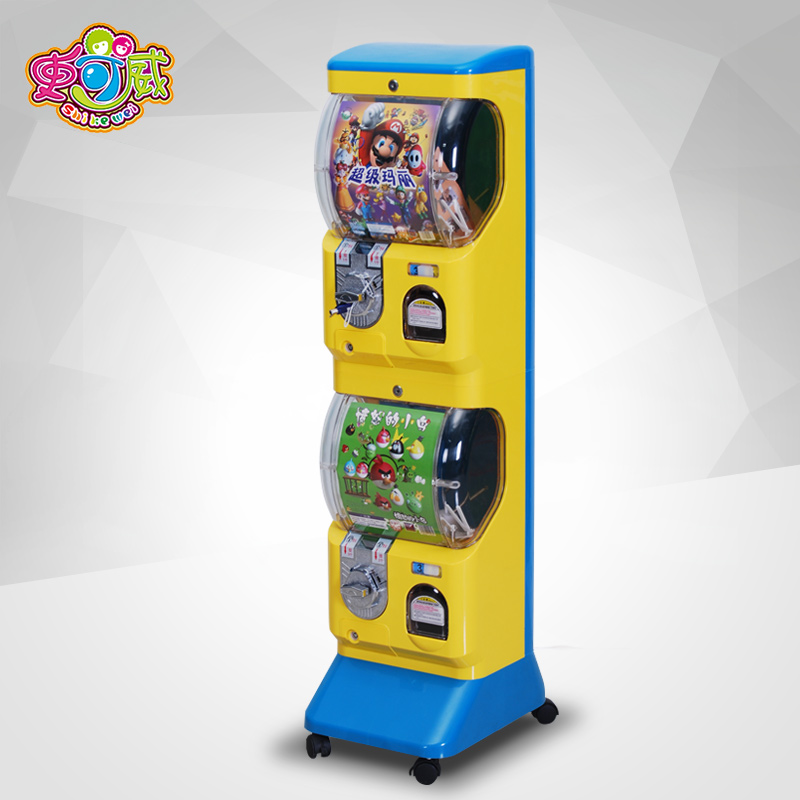 扭蛋机游戏机新款儿童游乐场电子投币微信餐厨卫浴抽气管硅灵书