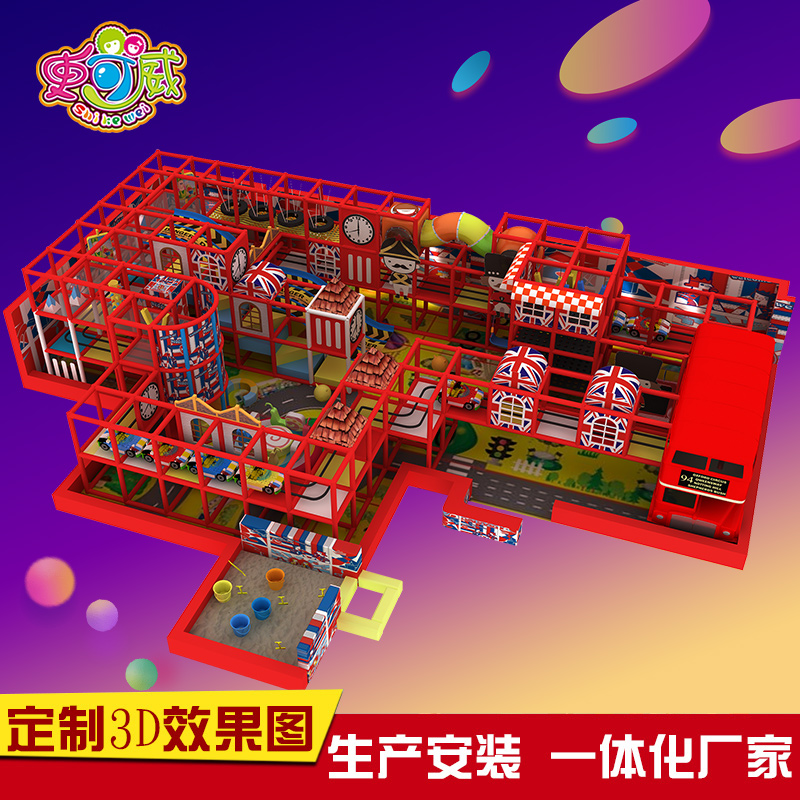 电玩城淘气堡3d效果图定制设计大型室内儿童游乐园游乐场设备厂家
