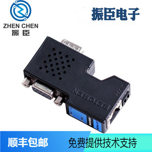 CP1E CP1L CP1H系列以太网模块Net30 以太网模块BCNet