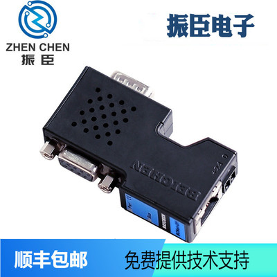 以太网模块BCNet-CP   CP1L/CP1E/CP1H系列以太网模块Net30-CP