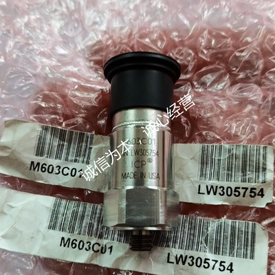 IMI传感器 美国PCB加速度传感器M603C01振动传感器M603C01