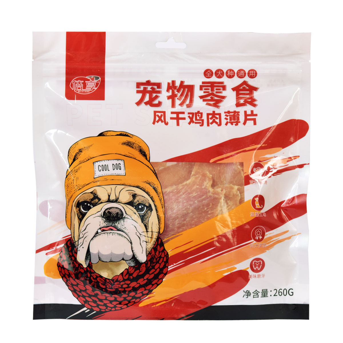 倍享贝兹宝风干鸡鸭肉薄片100g狗狗零食鸡胸肉干磨牙补钙训练亮毛