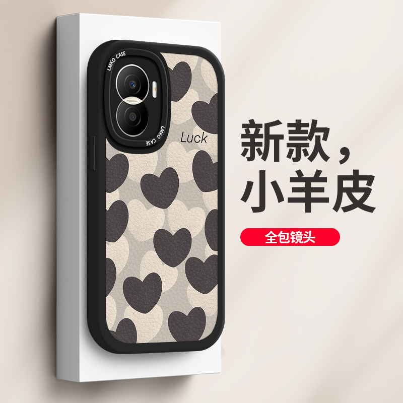 荣耀x40手机壳新款华为荣耀x40i全包镜头防摔honorx40液态硅胶x40i保护套网红潮牌黑白爱心男女款小羊皮外壳使用感如何?