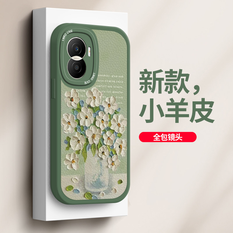 荣耀x40i手机壳华为荣耀x50新款x30i小羊皮x30/20/x10全包9x防摔8x