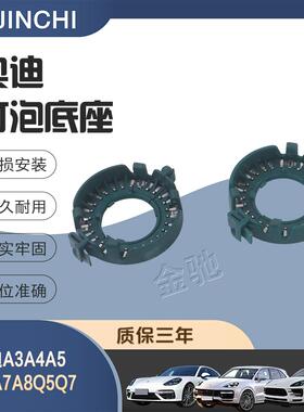 海5透镜D1SD2SD3SD系列灯泡固定卡环灯炮铁铁丝PPA卡环绿色黑色