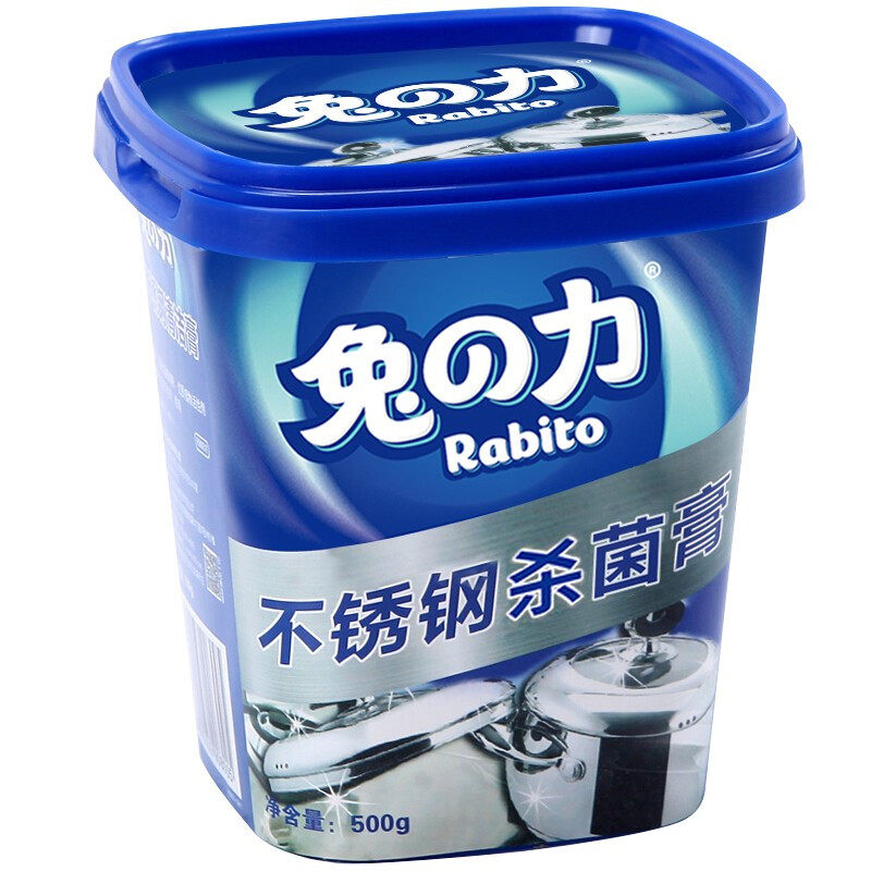 不锈钢杀菌膏家用清洁油污清洗锅底黑垢油垢去除强力除锈剂去污|ruв категории туалетные чище/санитарно - гигиенических салфеток/бумага/Ароматерапия, семейной среды уборщиков, многоцелевой чище - от Buy2taobao.com для оказания профессиональной услуги покупки агента Taobao