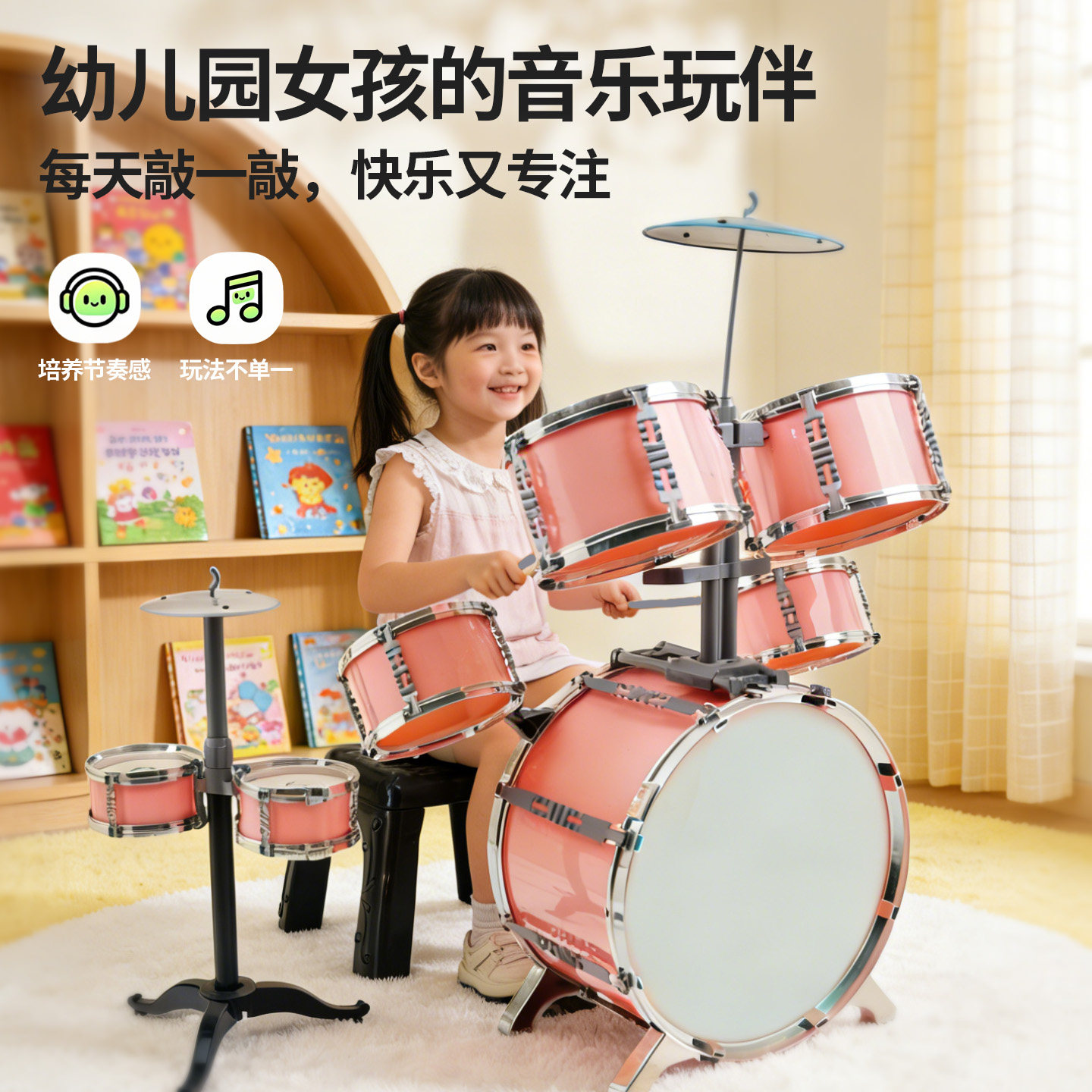 俏娃儿童玩具宝宝益智3-8岁女孩音乐启蒙5生日礼物4智力6开发男童