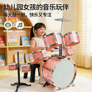 儿童宝宝益智玩具女孩