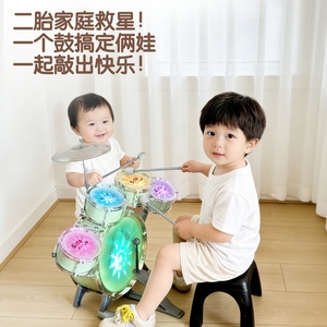俏娃彩虹灯光鼓儿童玩具生日礼物