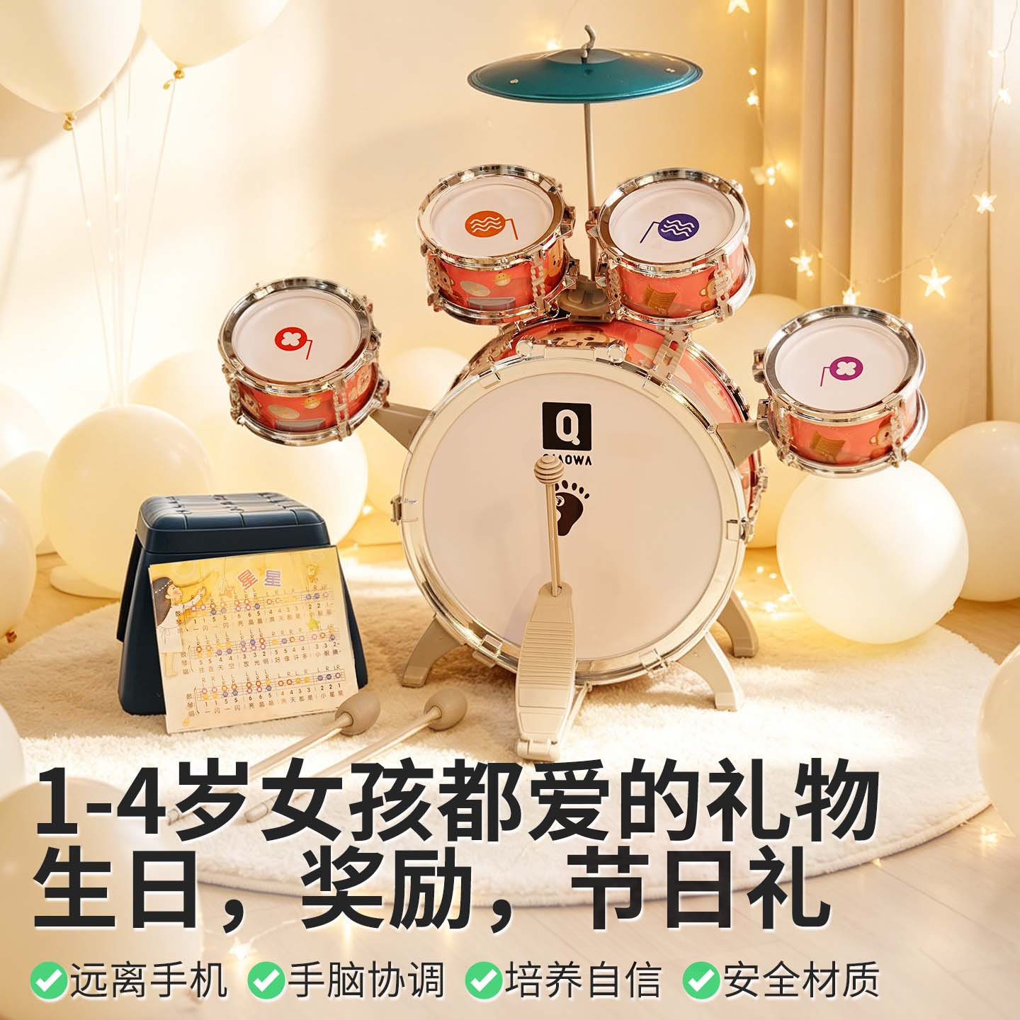 儿童礼物女孩子玩具生日1-3岁4小女童5周实用益智网红早教2宝宝男