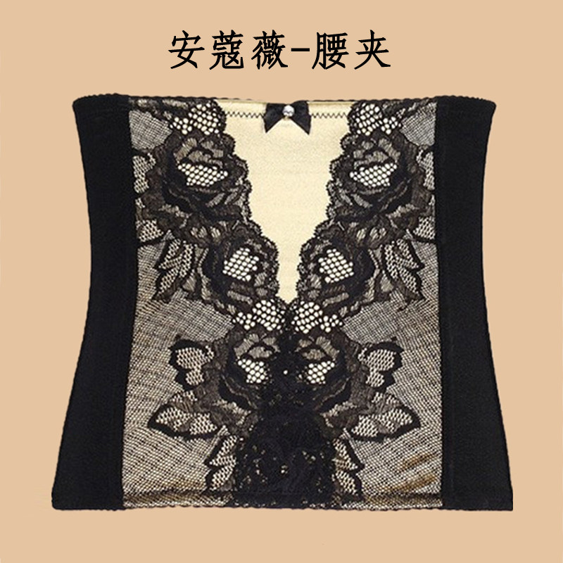 Corset luxueux en nylon - Ref 681396 Image 1