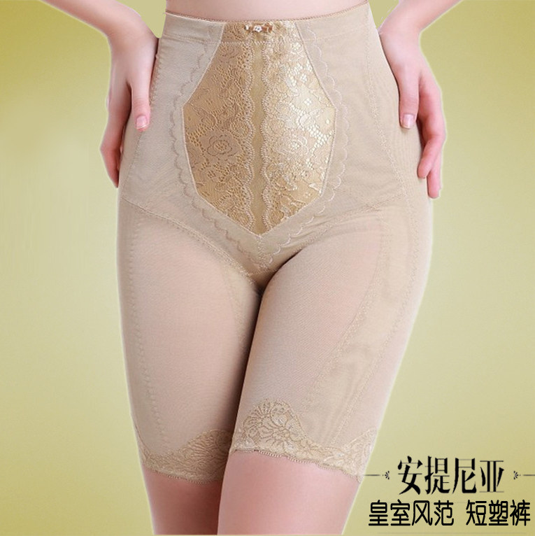 body amincissant luxueux - Ref 670312 Image 1