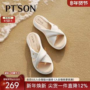 百田森羊皮软底拖鞋女海边沙滩女新款夏季厚底凉凉鞋女款夏季