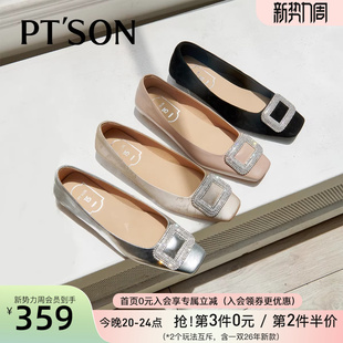 方媛同款百田森水钻春款女鞋配裙子的鞋绝美不累脚小跟鞋法式单鞋