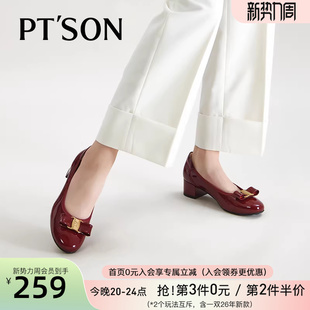 商场同款百田森牛漆皮浅口单鞋女春新中粗跟蝴蝶结真皮单鞋