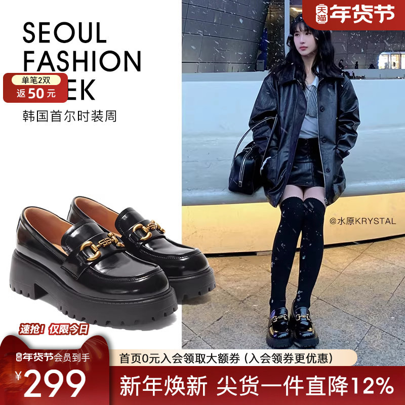 韩国时装周百田森黑色小皮鞋英伦风女秋冬复古英伦风皮鞋厚底增高,女鞋,乐福鞋（豆豆鞋）,淘宝优惠券,粉丝福利购,淘宝优惠卷