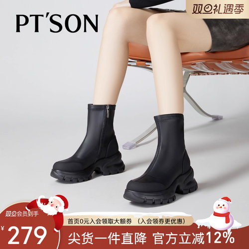 百田森英伦风瘦瘦靴女