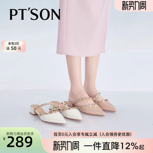 百田森法式尖头半拖鞋女外穿高级感舒软小羊皮包头中低跟气质单鞋