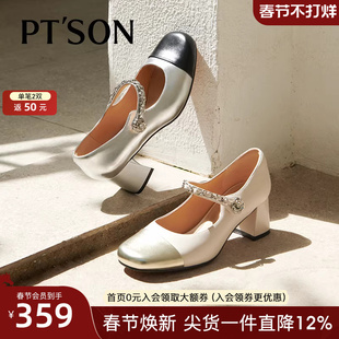 百田森羊皮小香风鞋子玛丽珍高跟鞋千金风春款女鞋真皮浅口单鞋