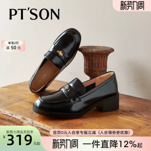 通勤单鞋 孟子义同款 英伦黑色小皮鞋 女新款 百田森厚底乐福鞋
