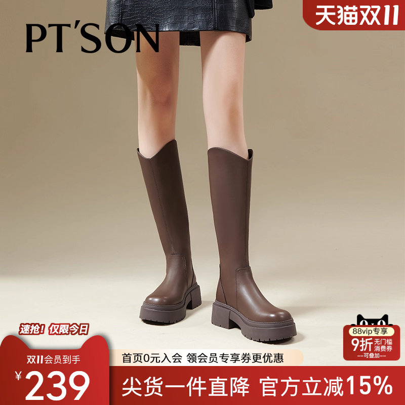 百田森帅气高筒骑士靴女