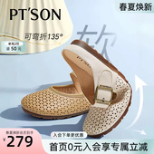 女外穿高级感懒人鞋 包头半拖鞋 孕期一脚蹬水肿鞋 百田森新款