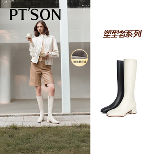百田森长筒靴胖mm粗腿大码女靴子秋冬款新款白色长靴真皮女靴