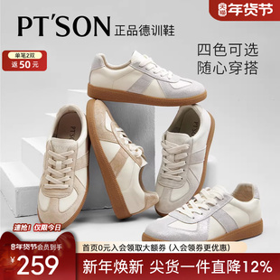 百田森冬季新款小众不撞款百搭鞋子爆款女ins潮软底板鞋德训女鞋