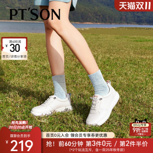 女春新真皮厚底轻便舒适妈妈休闲鞋 商场同款 百田森牛皮小白鞋